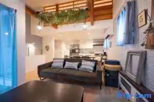 Trive Osu East, Нагоя