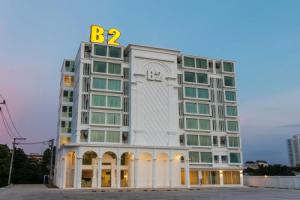 B2 Hua Hin Premier Resort, Хуахин