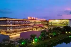 Daoxiang Xishe Hotel, Дунгуань
