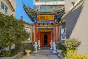 Отель «China Old Story Inns Encounter Lijiang», Лицзян