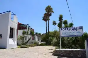 Отель «Porto Galini», Агиа Галини