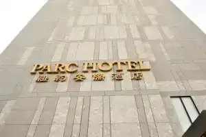 The Parc Hotel, Куинс
