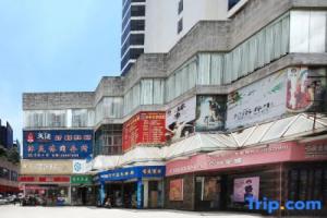 Tian Ge Themed Hotel, Дунгуань