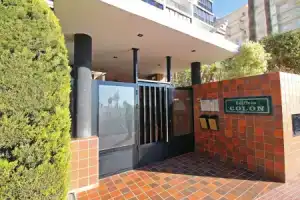 Apartamento Costa Calpe - Colón, Кальпе