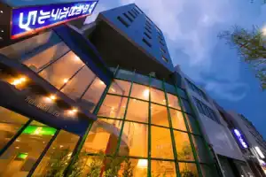 Heiwadai Hotel 5, Фукуока