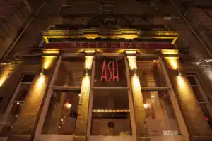 The Royal Highland Hotel, Инвернесс