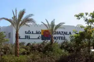 Отель «Red Sea Ghazala Gardens», Шарм-эль-Шейх