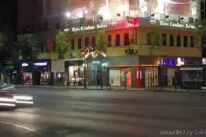 Relax Comfort Suites Hotel, Бухарест