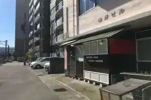 Гостевой дом «Kagoshima Little Asia», Кагосима