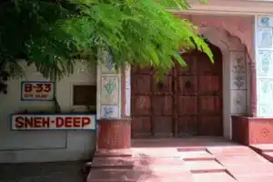 Sneh Deep Guest House, Джайпур
