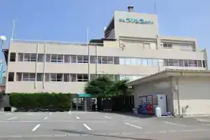 Amakusa Prince Hotel, Нагасаки