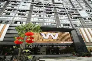 Womei Hotel, Наньнин