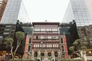 Отель «Barceló Oviedo Cervantes», Овьедо