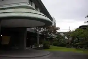 Kappo Hotel Ippuku, Хигасихиросима
