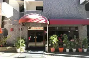 E Hotel Warabi, Кавагути