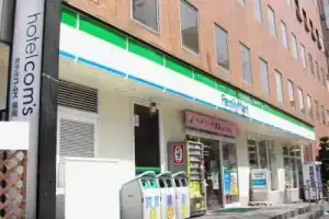 Hotel Coms Fukuoka, Фукуока