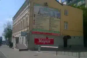 Гостевой дом «Мария», Казань