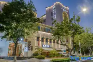 Kunming Manyan·V Hotel (Kunming Gymnasium Yunda Hospital), Куньмин