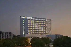 Отель «Four Points by Sheraton Suzhou, Wuzhong», Сучжоу