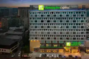 Holiday Inn Express Chengdu Wuhou, An Ihg Hotel, Чэнду