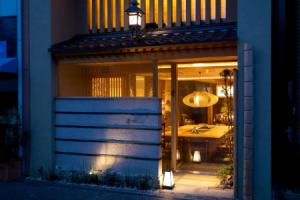 Hotel «Ethnography - Kanazawa», Канандзава