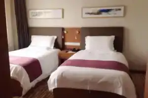 Мини-отель «Yitel Premium (Beijing Wangjing 798)», Пекин