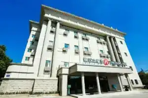 Отель «Jinjiang Inn Select Nanjing Hanzhongmen», Нанкин