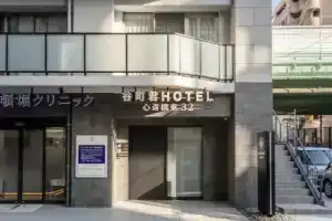 Tanimachikun Hotel Shinsaibashihigashi32, Сакаи