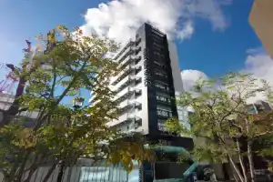Green Rich Hotel Nagoya Nishiki (Artificial hot spring Futamata Yunohana), Нагоя