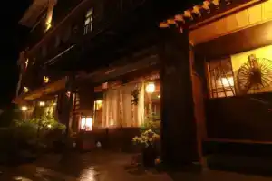 Отель «Irorinoyado Ashina», Аидзувакамацу