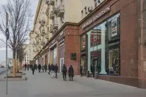Апартаменты GM на Тверской, Москва
