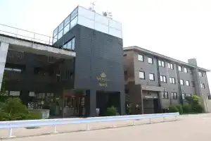 Apa Hotel Karuizawa Ekimae Karuizawaso, Каруидзава