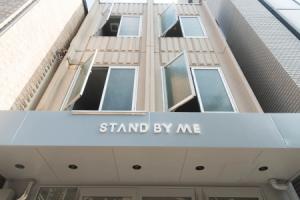 Hostel STAND BY ME, Фукуока