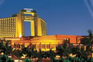 Dongguan Royal Garden Hotel, Дунгуань