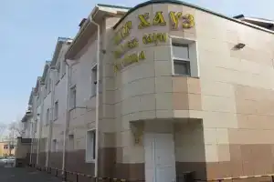 Гостиница «Пар-Хаус», Артём