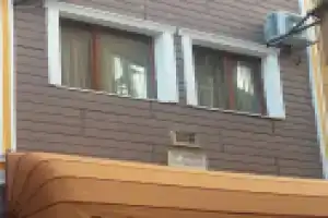 Diyar Budget Hotel, Стамбул