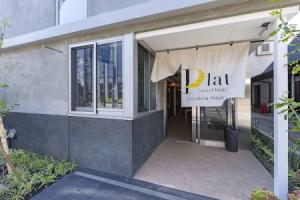 plat hostel keikyu kamakura wave, Фудзисава