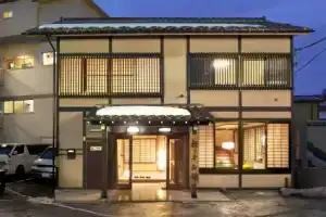 Отель «Matsunoi Ryokan», Кусацу