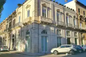 Caportigia Boutique Hotel, Сиракуза