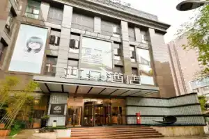 Отель «Atour Xujiahui Meiying», Шанхай
