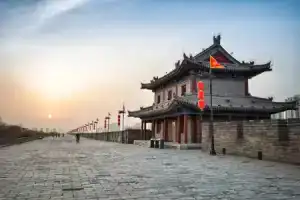 Xi'an Houshui Tangpin Hotel, Сиань