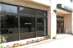 Отель «Urban Place Inn Kokura», Китакюсю