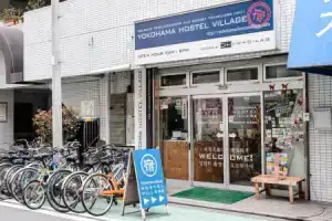 Yokohama Hostel Village Hayashi-Kaikan, Иокогама