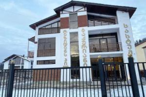 Residence Hill Sopra, Бакуриани