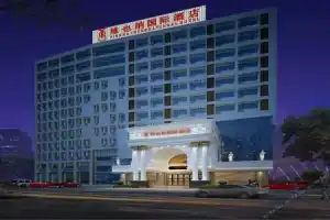 Vienna International Hotel(Shenzhen Longgang Tianan Cyber Park), Шэньчжэнь