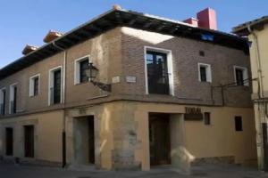 Hotel «Alda Barrio Humedo», Леон