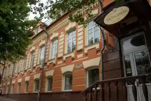 Отель «Каталония», Кропивницкий