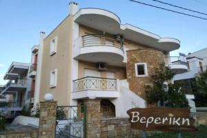Vereniki I & II Apartments, Криопиги