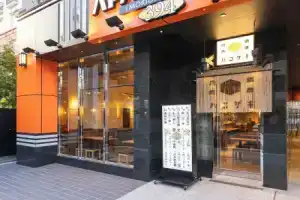 r&b Hotel Morioka Ekimae, Мориока