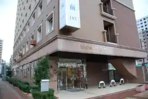 Toyoko Inn Sasebo Ekimae, Сасебо